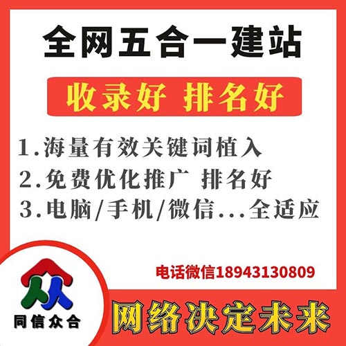 網(wǎng)站建設(shè)中如何改善網(wǎng)頁(yè)清晰度的實(shí)用小技巧