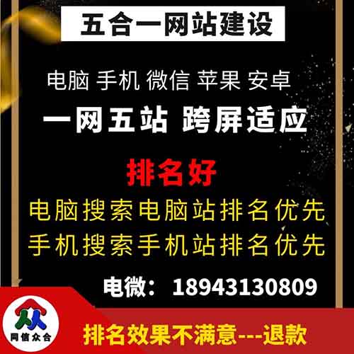 網(wǎng)站建設如何在網(wǎng)站優(yōu)化中建設內(nèi)鏈的方法